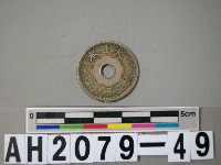 藏品(日本錢幣（十錢）)的圖片